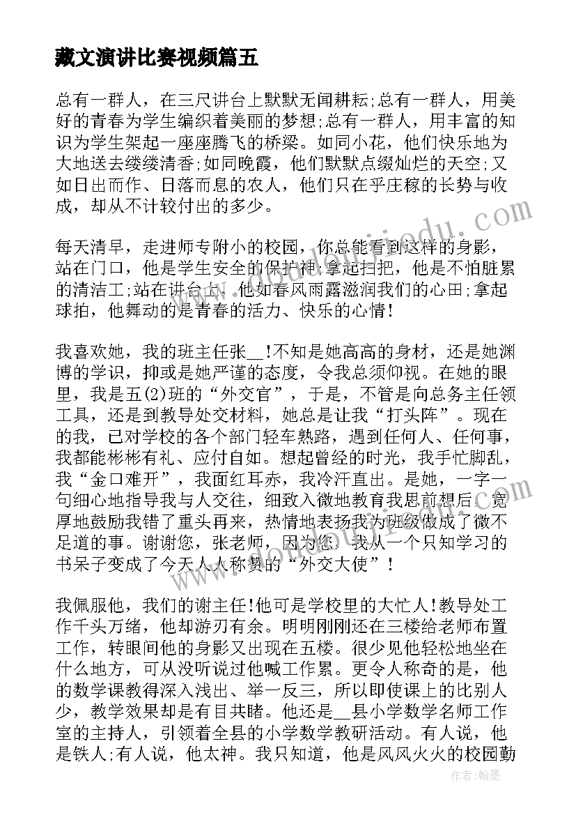 2023年施工过程质量控制的基本原则 煤矿矿建工程施工质量控制强化措施论文(精选5篇)