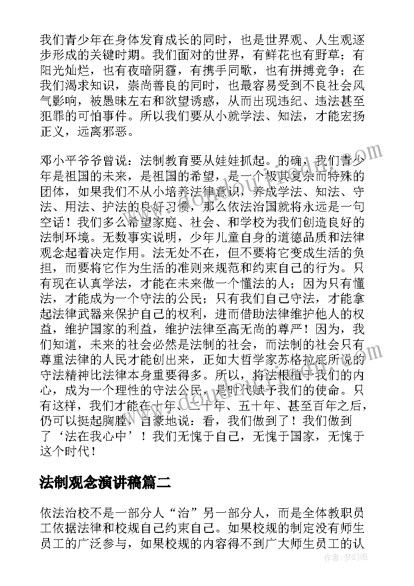 2023年接待工作年终个人工作总结 接待年终个人工作总结(优质7篇)