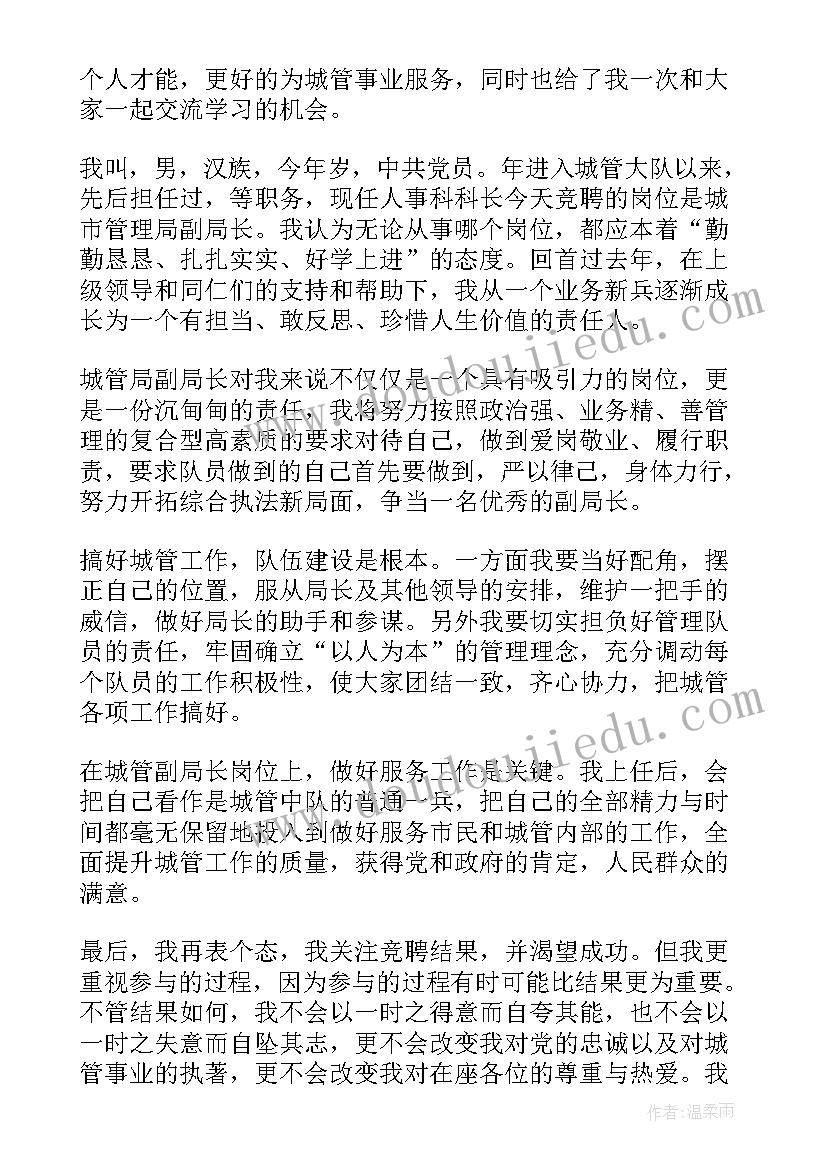 最新幼儿园活动洗袜子教案及反思总结 幼儿园小班教案袜子对对碰含反思(优秀7篇)