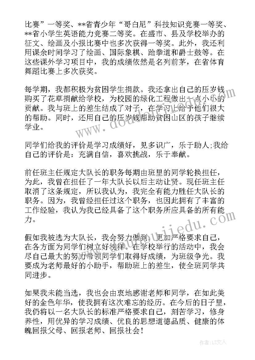 物流装卸费合同样板(通用5篇)