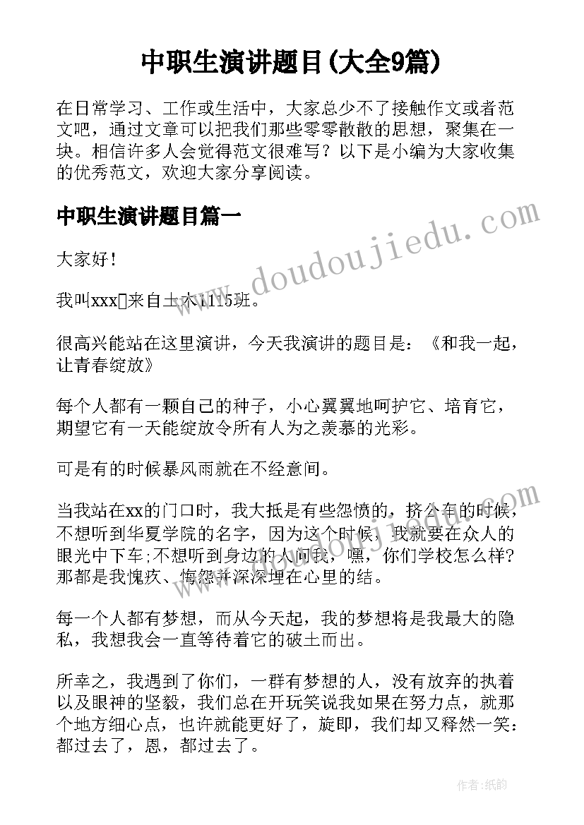 劳动合同法不签合同后果 解读劳动合同法(汇总8篇)