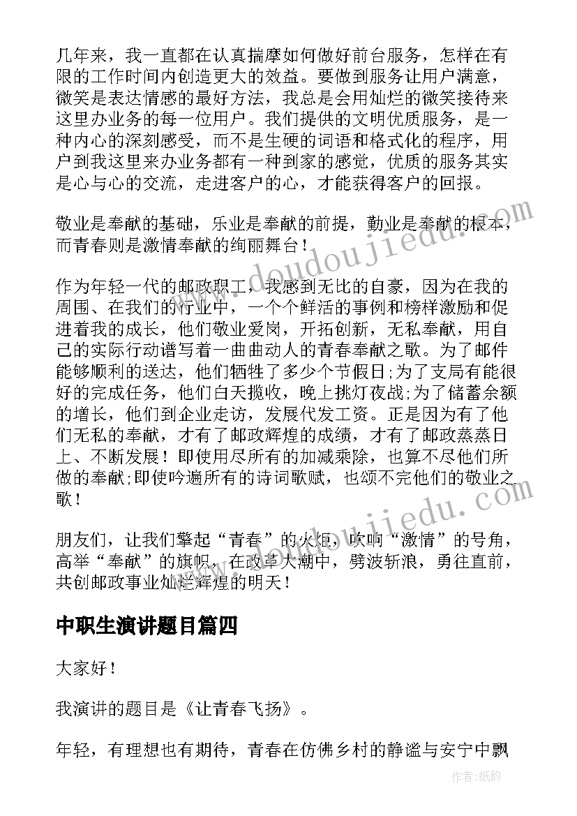 劳动合同法不签合同后果 解读劳动合同法(汇总8篇)