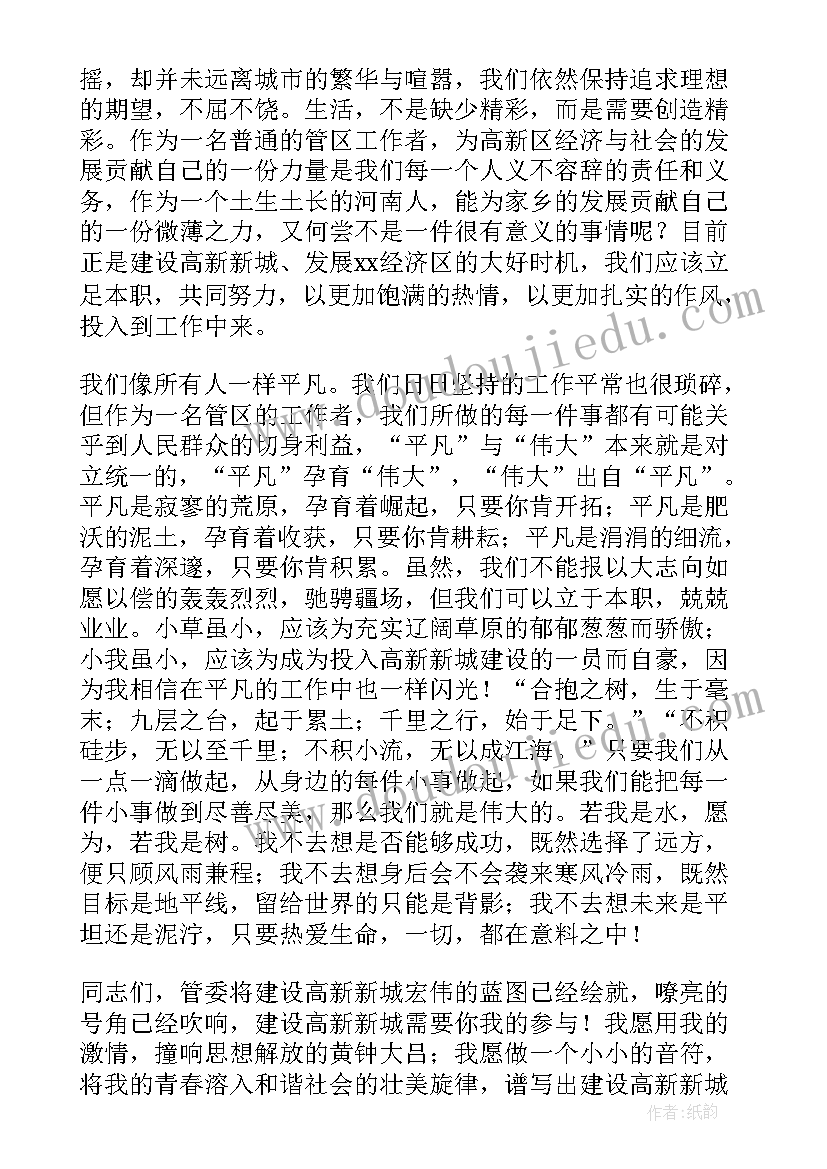 劳动合同法不签合同后果 解读劳动合同法(汇总8篇)