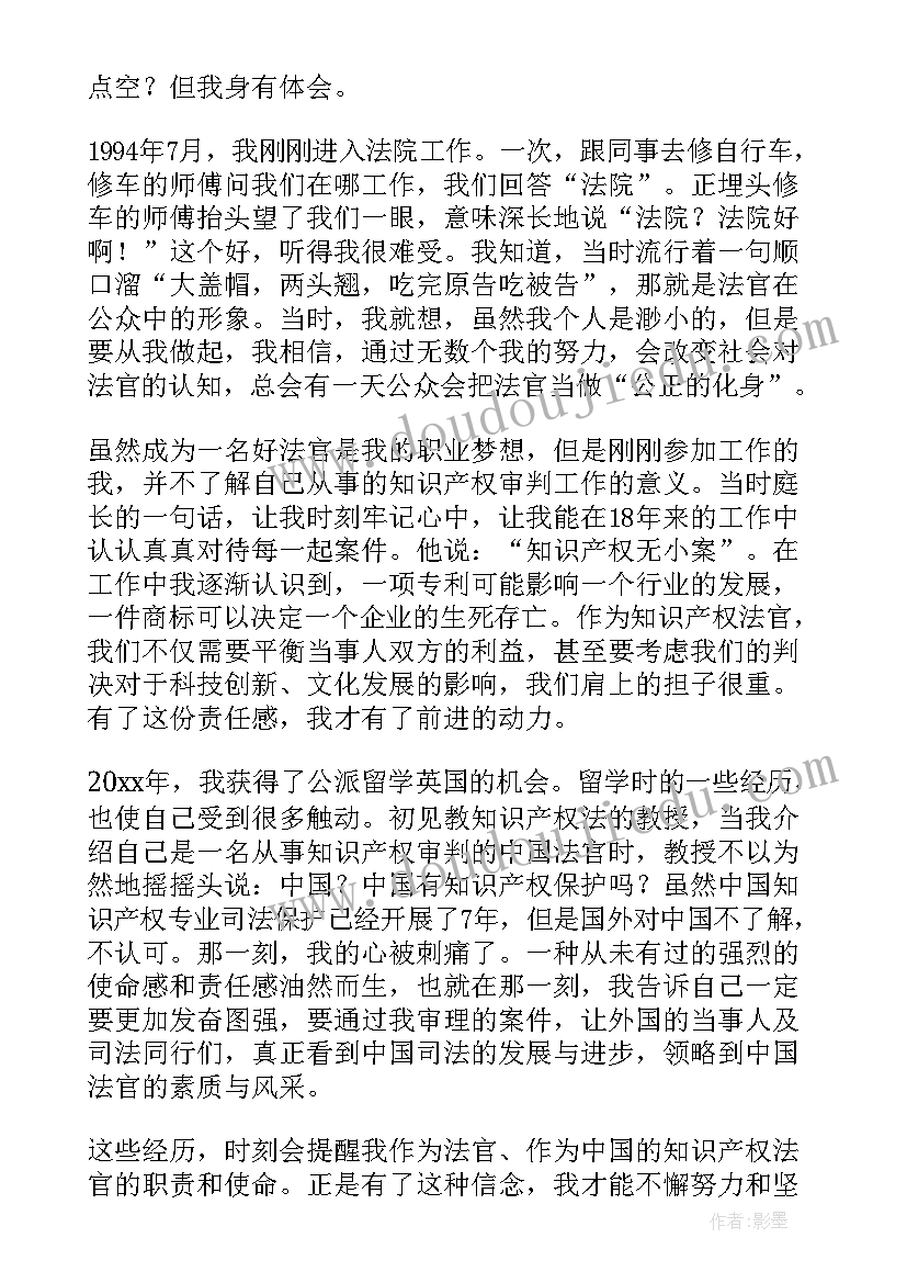 2023年小班数学落叶飘飘教案排序abab 小班数学活动教案(优质5篇)