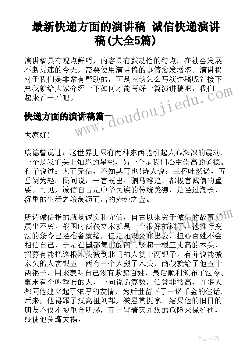 年终物业经理个人工作总结(大全5篇)