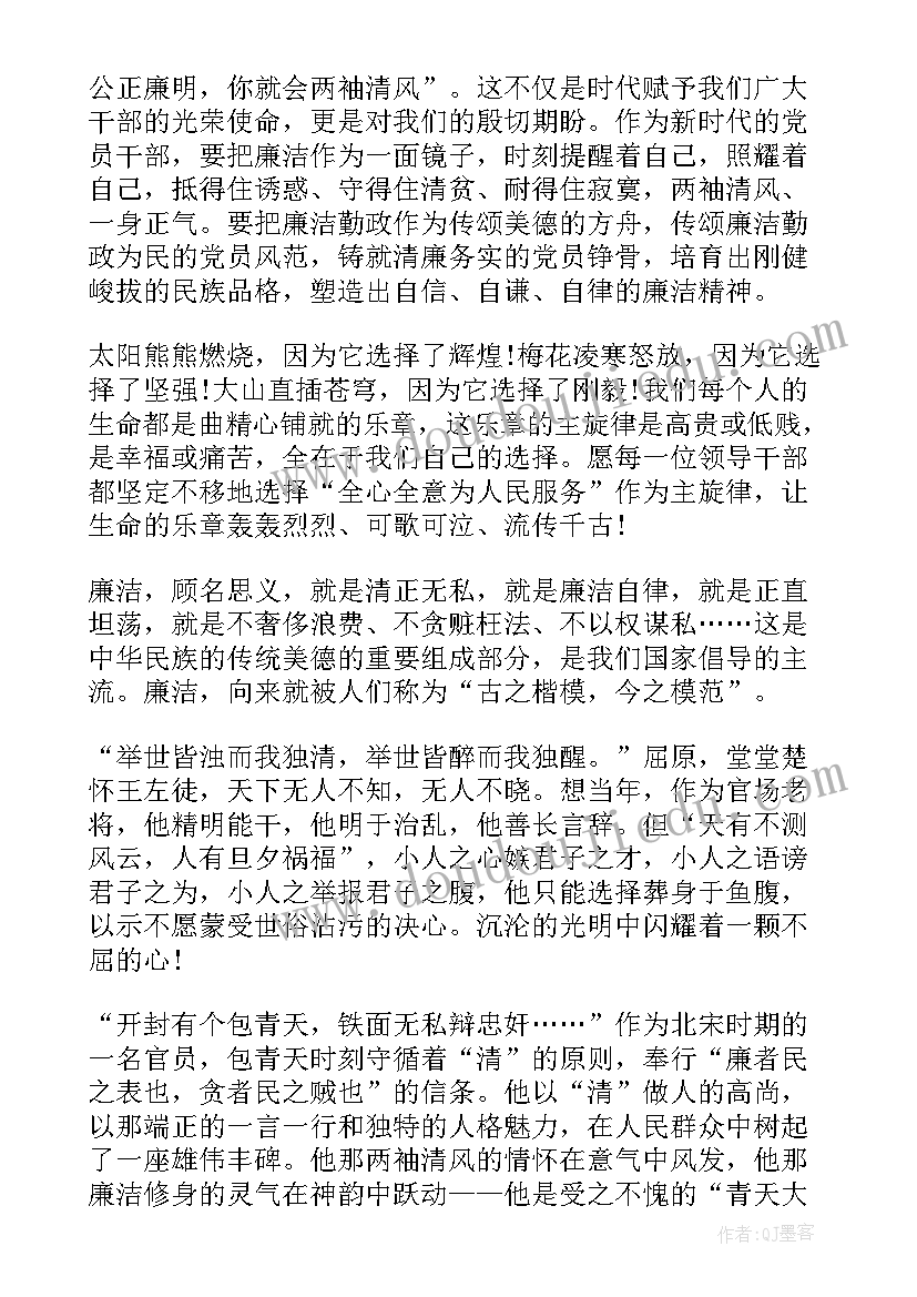 初一信息技术课后反思 小学三年级信息技术教学反思(精选5篇)