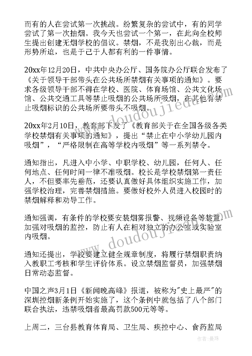 试剂代理协议(实用5篇)