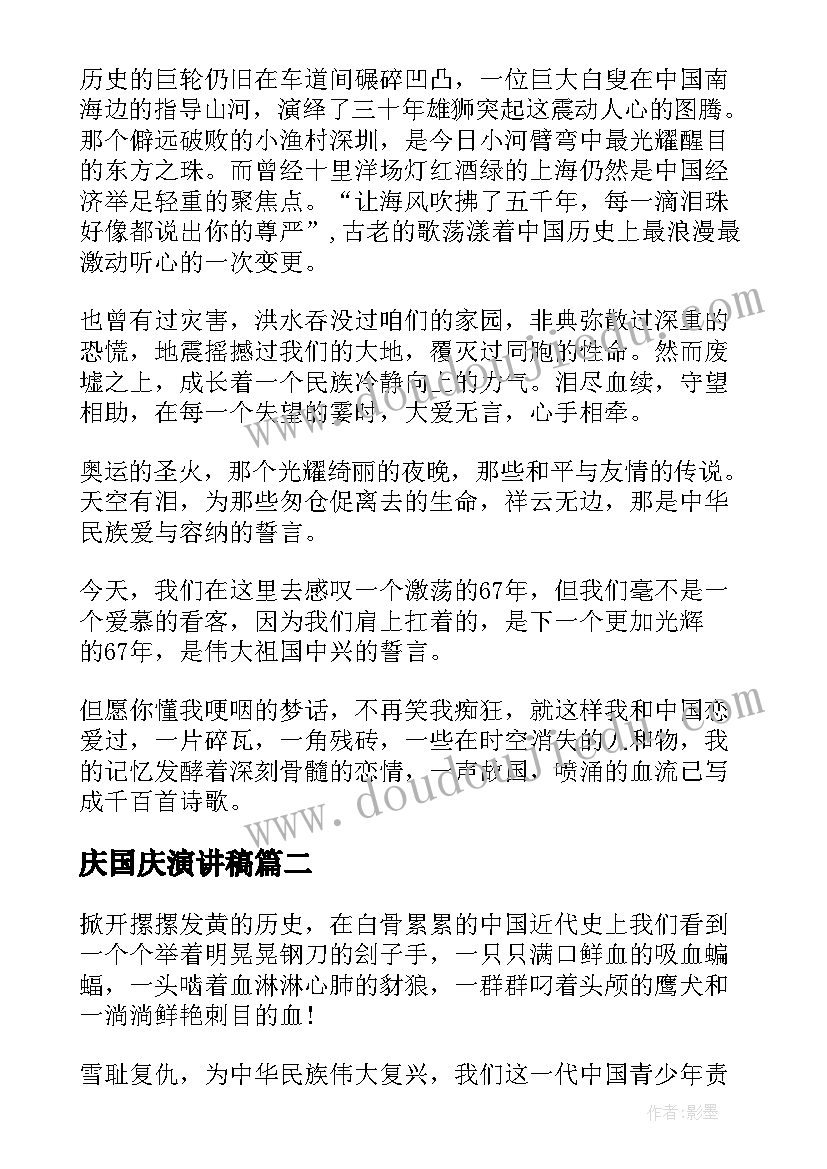 2023年小班亲子科学活动方案及流程 小班亲子活动方案(汇总10篇)