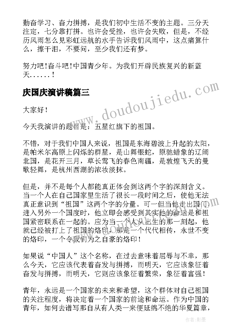 2023年小班亲子科学活动方案及流程 小班亲子活动方案(汇总10篇)