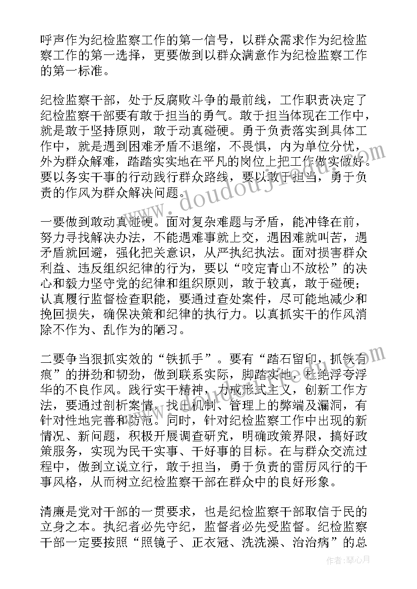 环境建议书的格式及 保护生态环境建议书格式(精选5篇)