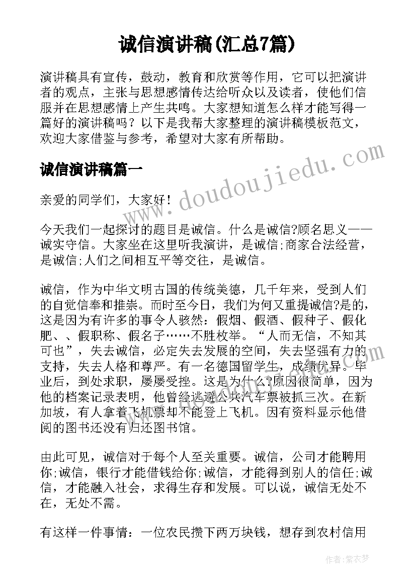 最新群众文化个人总结 兔年春节文化活动总结(优质5篇)