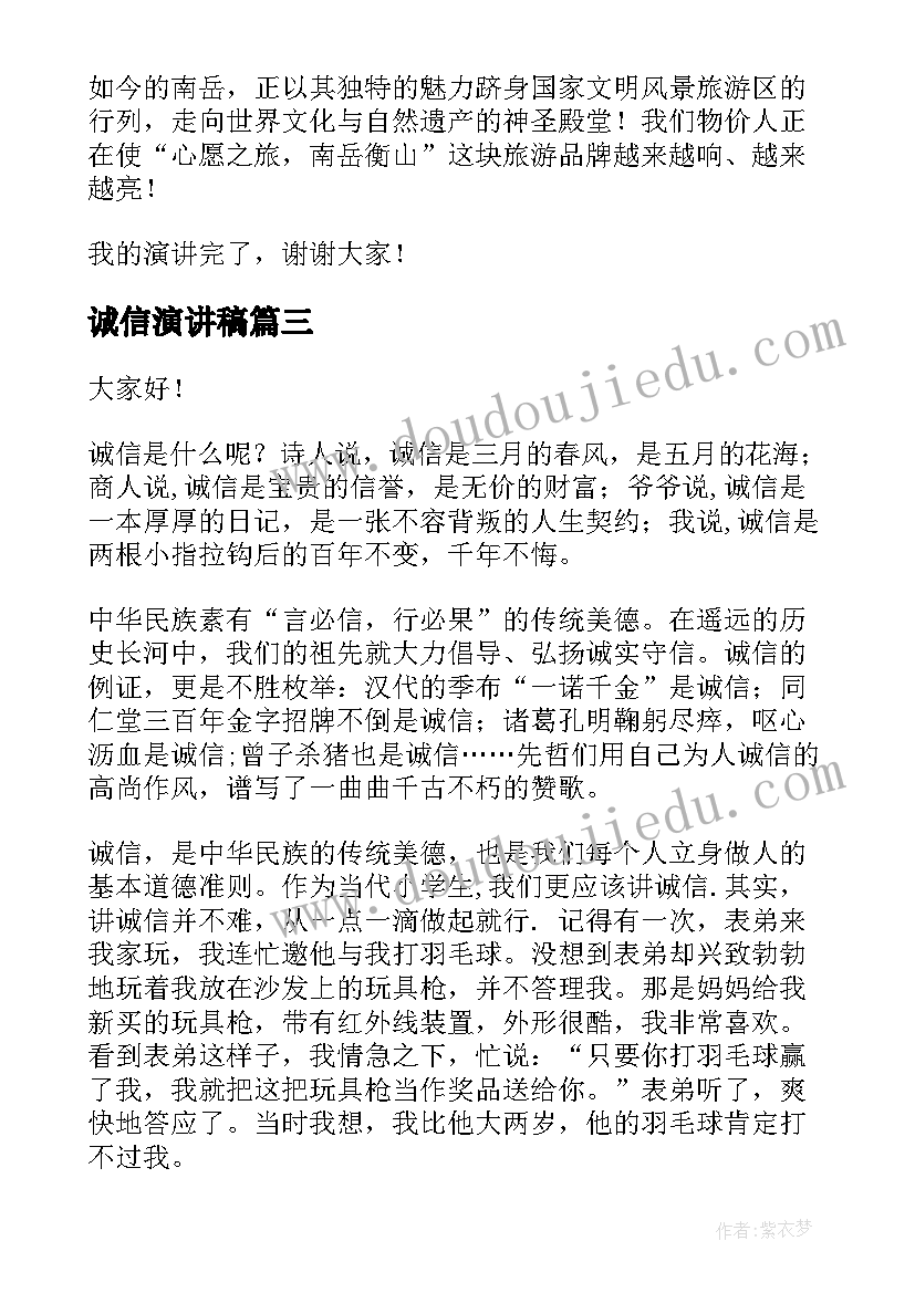 最新群众文化个人总结 兔年春节文化活动总结(优质5篇)