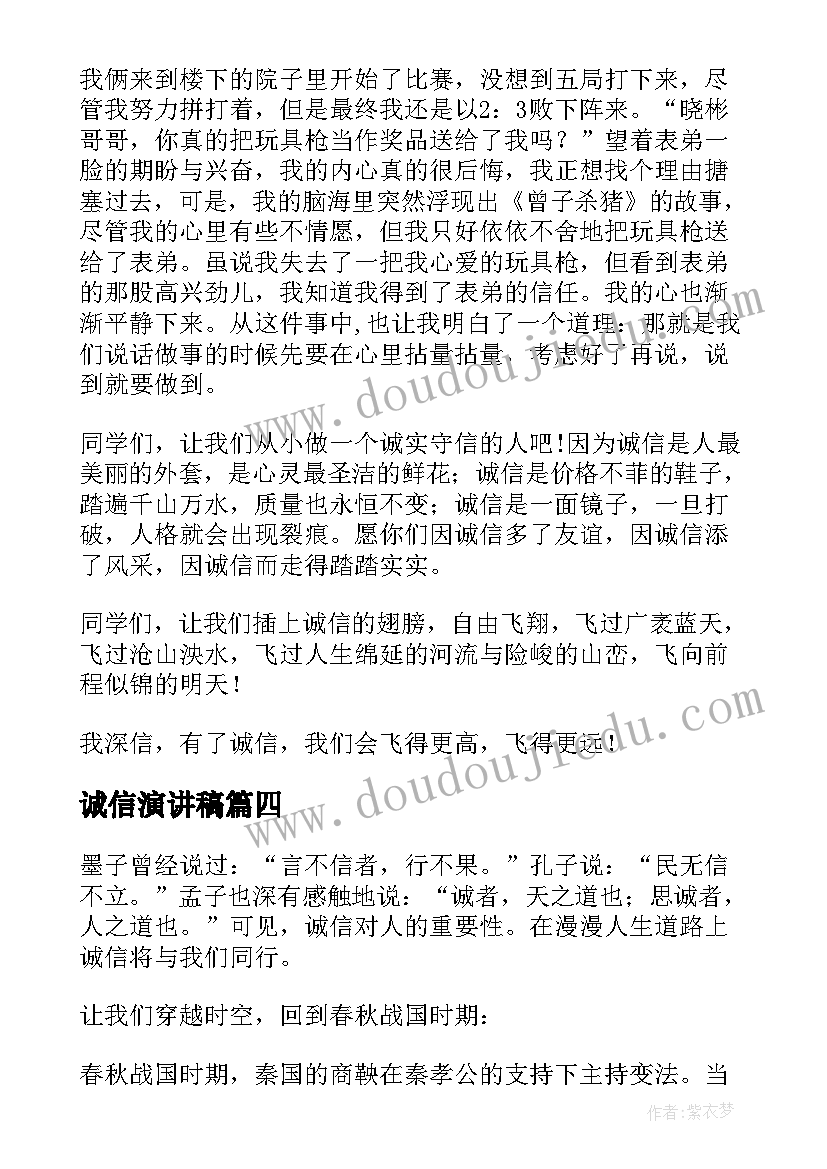 最新群众文化个人总结 兔年春节文化活动总结(优质5篇)