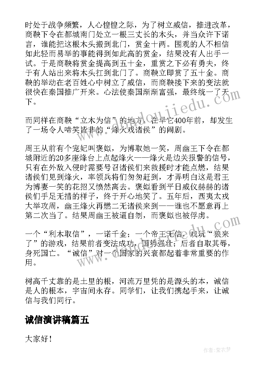 最新群众文化个人总结 兔年春节文化活动总结(优质5篇)