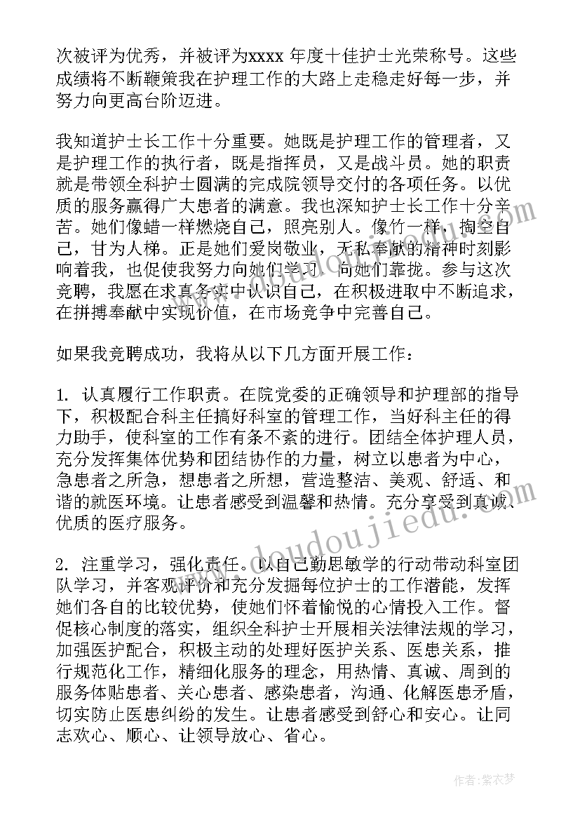 2023年简述教学反思的三种类型(大全6篇)