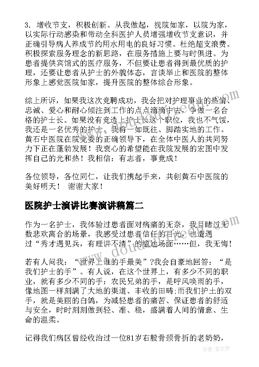 2023年简述教学反思的三种类型(大全6篇)