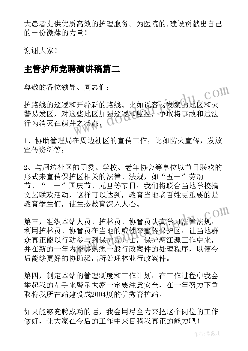 最新九年级的思想品德 九年级思想品德教学工作总结(汇总5篇)