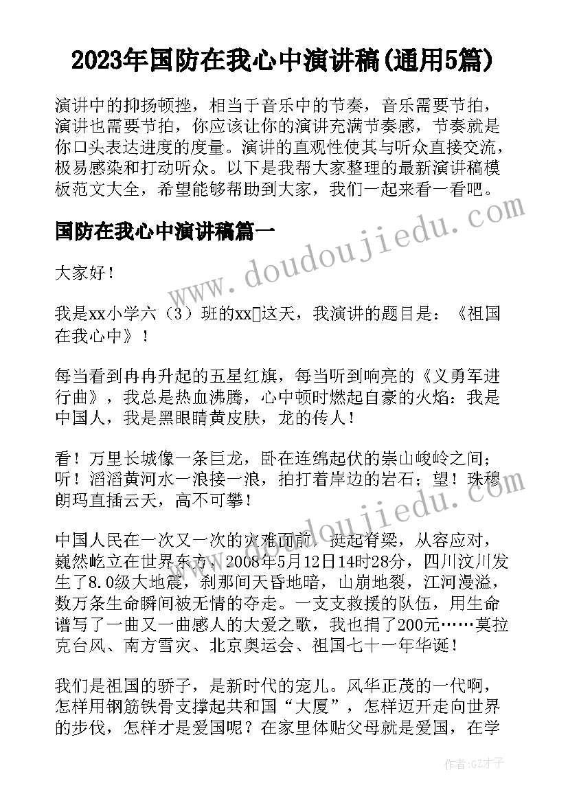 一年级数学抽考试卷 一年级数学教学计划(大全10篇)