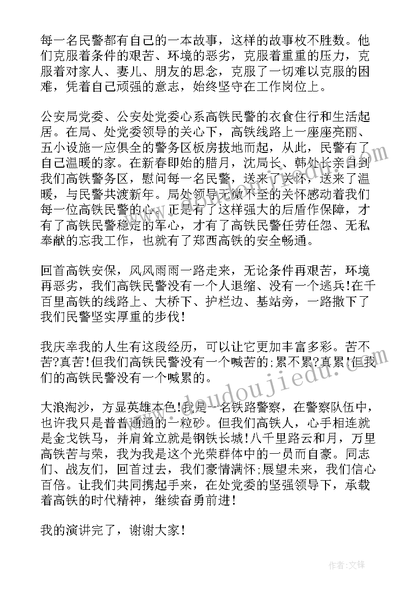 个人合作解除协议书(优质9篇)