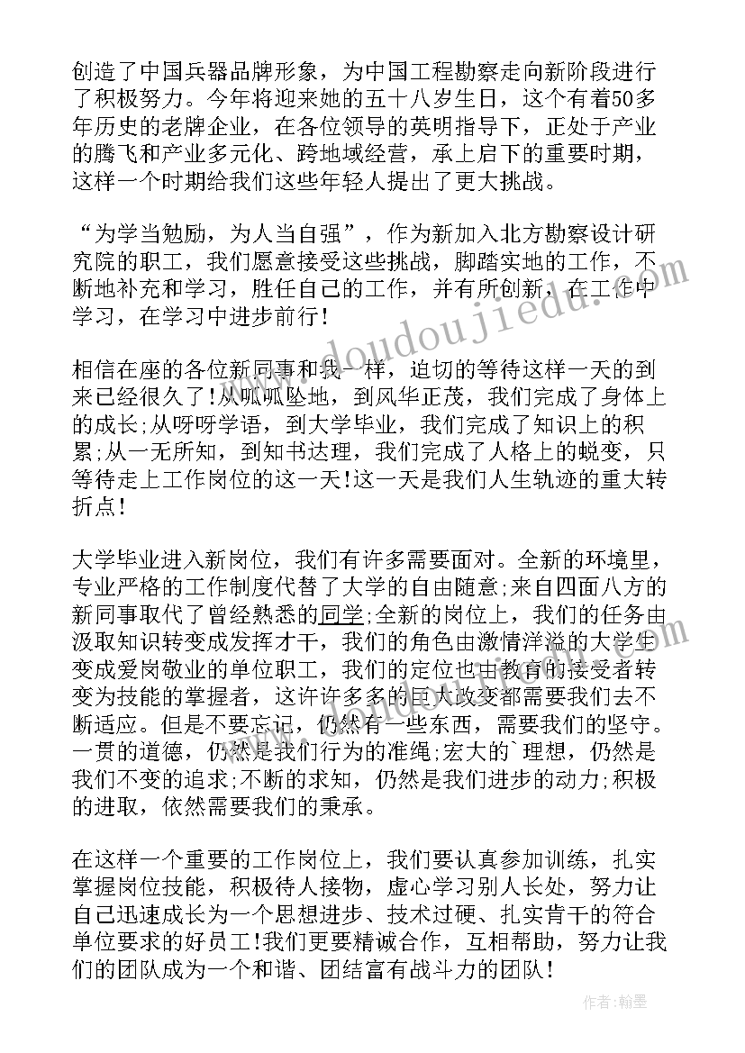 超市端午活动活动方案 超市端午节活动促销方案(优质9篇)