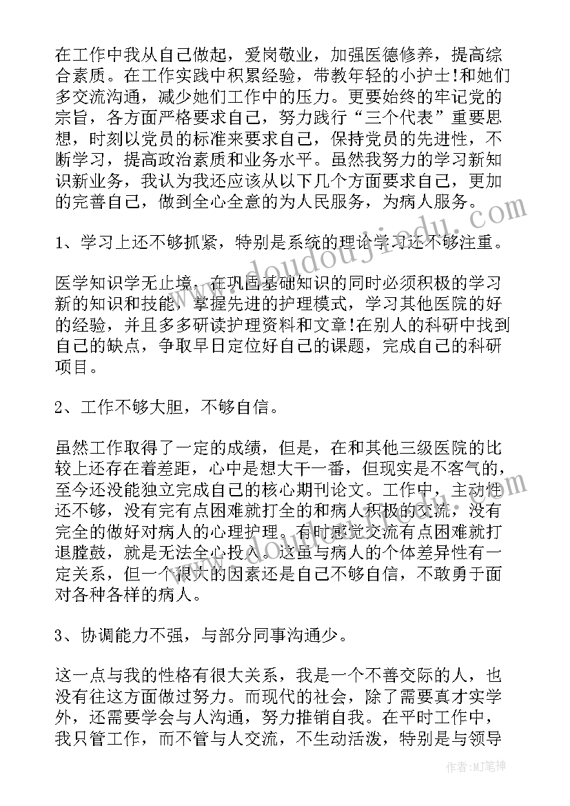 最新高一英语教学计划进度表 高一英语教学计划(汇总7篇)