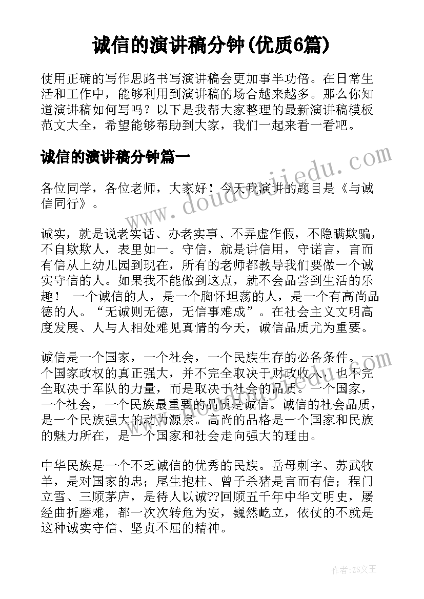 小学重大活动应急预案 重大活动餐饮应急预案(优质5篇)