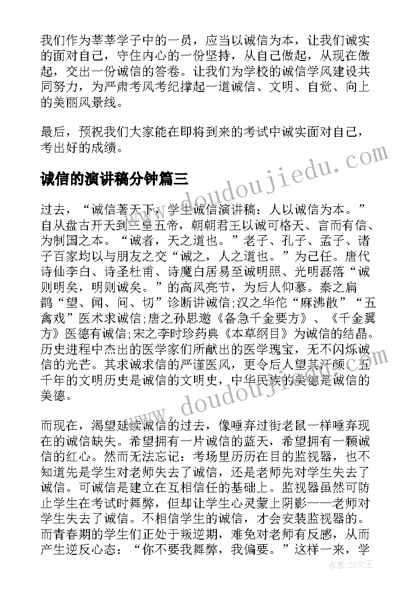 小学重大活动应急预案 重大活动餐饮应急预案(优质5篇)