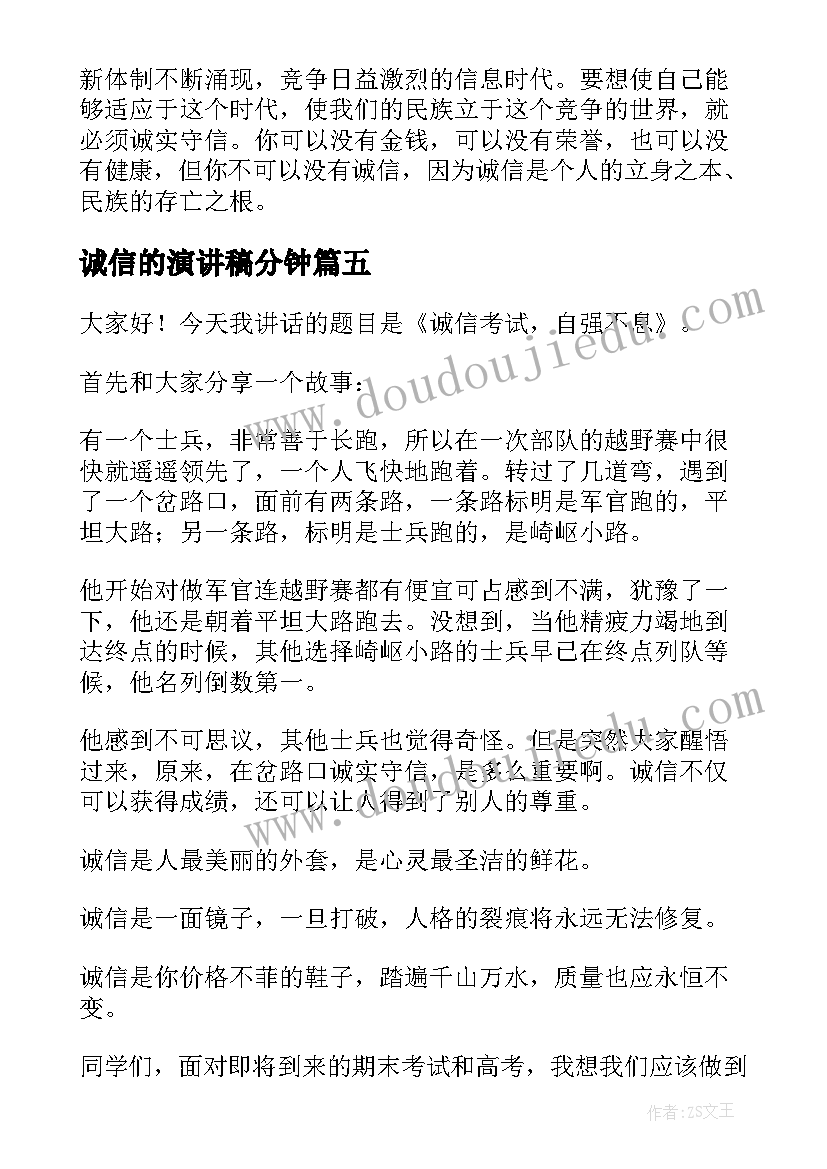 小学重大活动应急预案 重大活动餐饮应急预案(优质5篇)