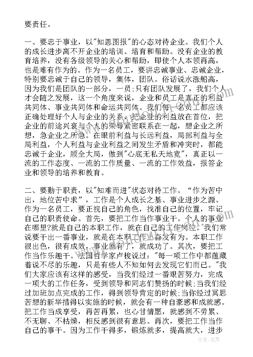 2023年古诗三首暮江吟教学反思 古诗三首教学反思(精选5篇)