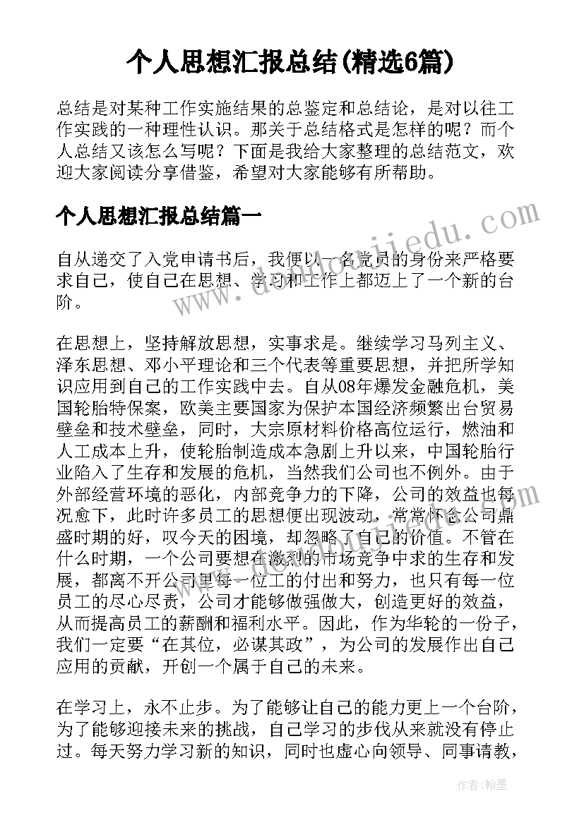 2023年幼儿园大班九九重阳节教案(大全9篇)