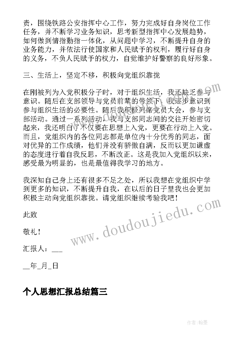 2023年幼儿园大班九九重阳节教案(大全9篇)