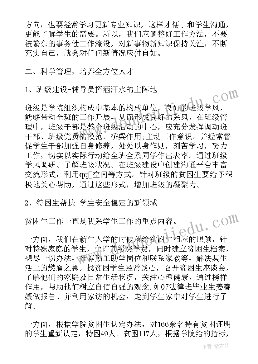 新店开业优惠活动方案(实用10篇)