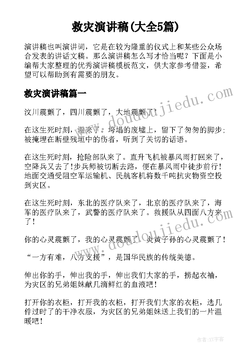 2023年高二期末数学总结反思(精选5篇)