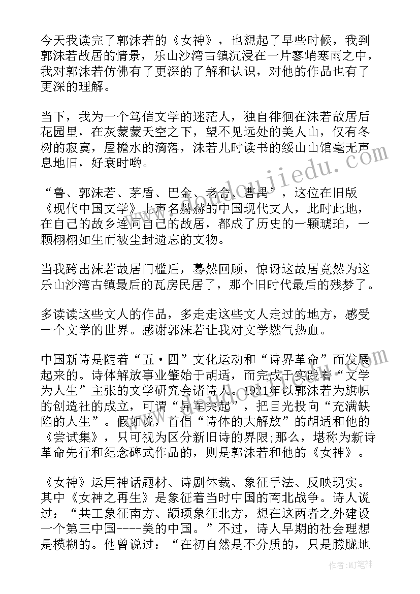 2023年节约用水宣言书 节约用水宣传活动方案(大全10篇)