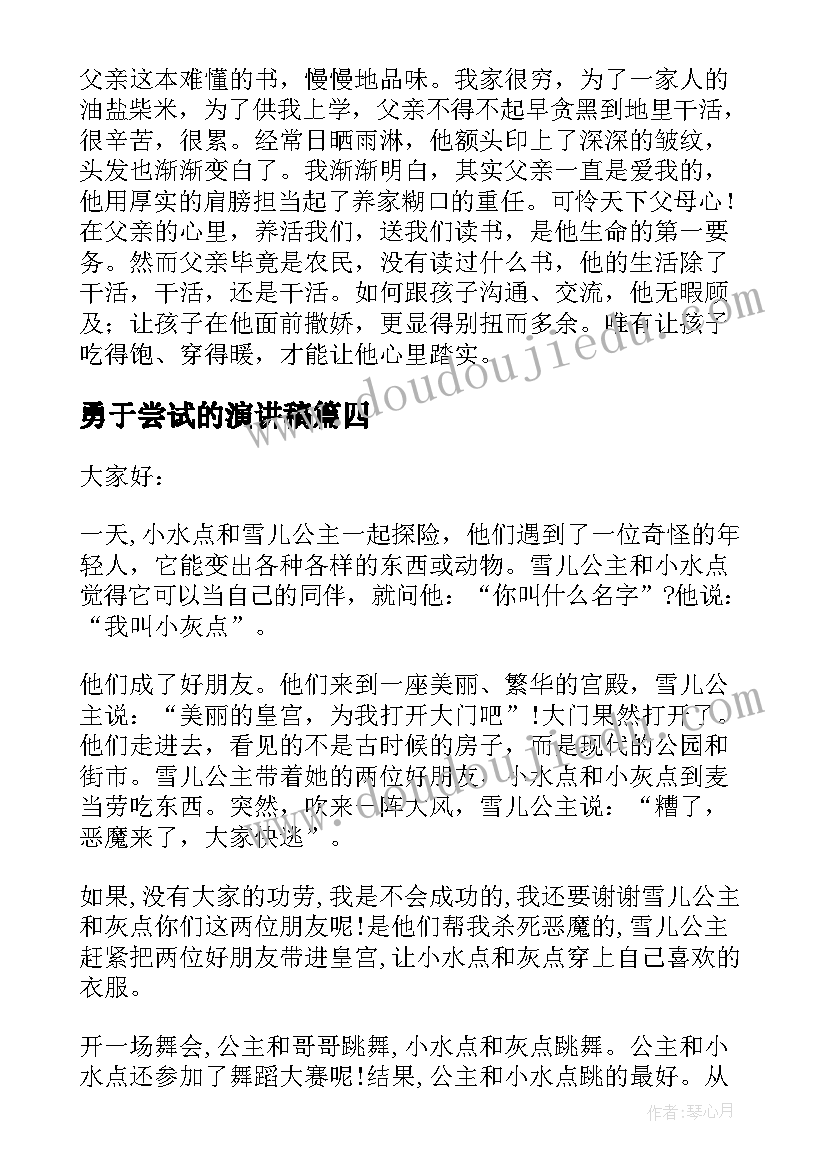 2023年银行个人季度总结 银行工作季度总结个人(模板6篇)