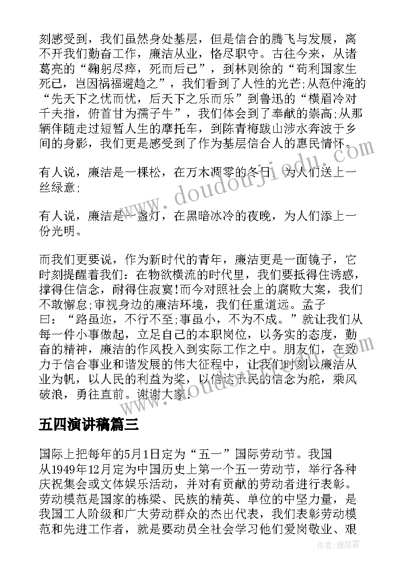 美术课教师节礼物教案(大全10篇)