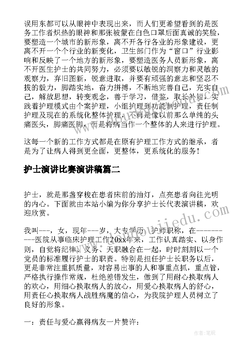 最新六年级数学期末反思 六年级数学教学反思(模板8篇)