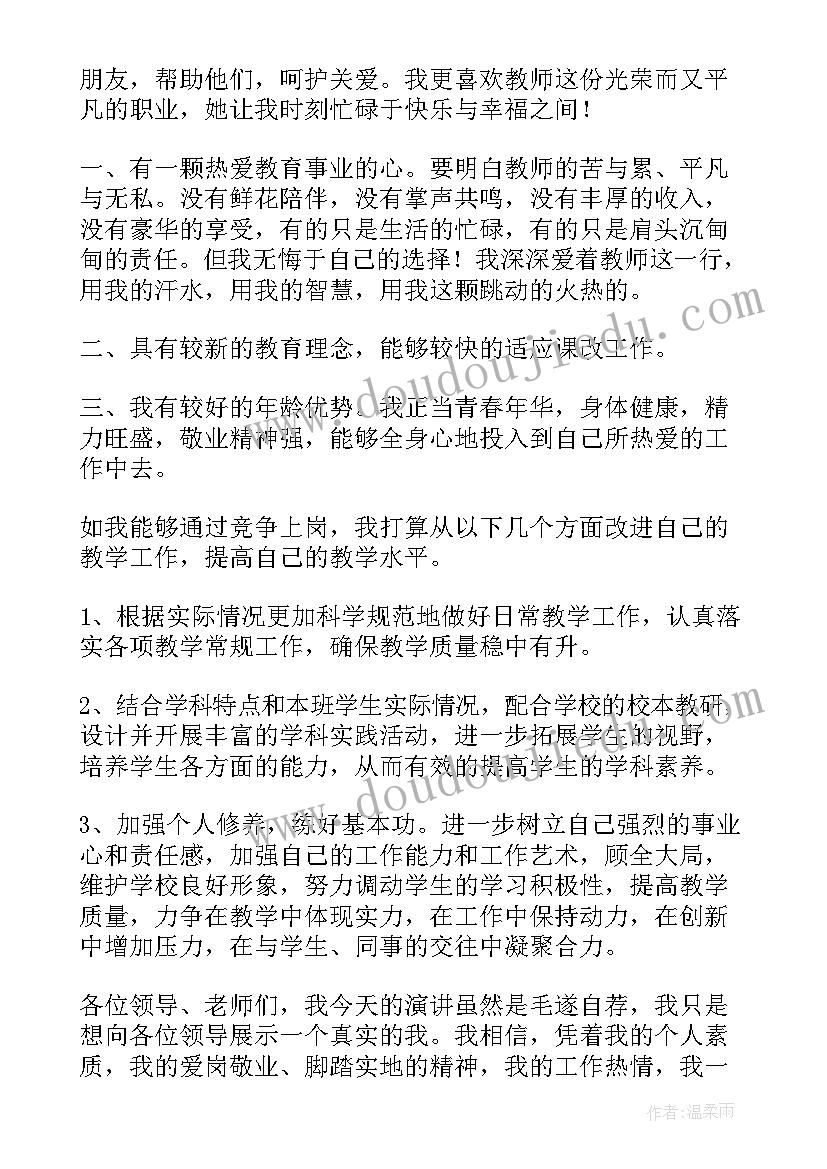 签约广告公司 广告公司合同(精选7篇)