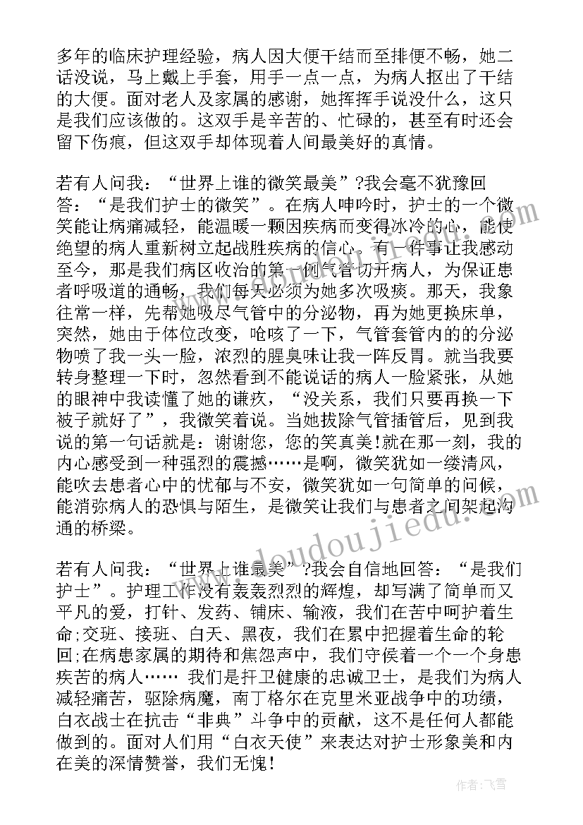 高三下学期工作计划生物 高三下学期历史工作计划(汇总7篇)