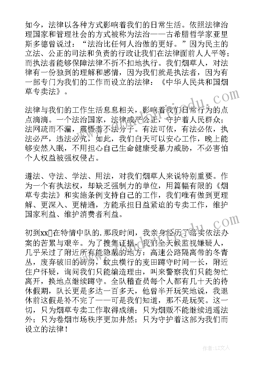 2023年幼儿园小班建构活动方案及流程(通用5篇)