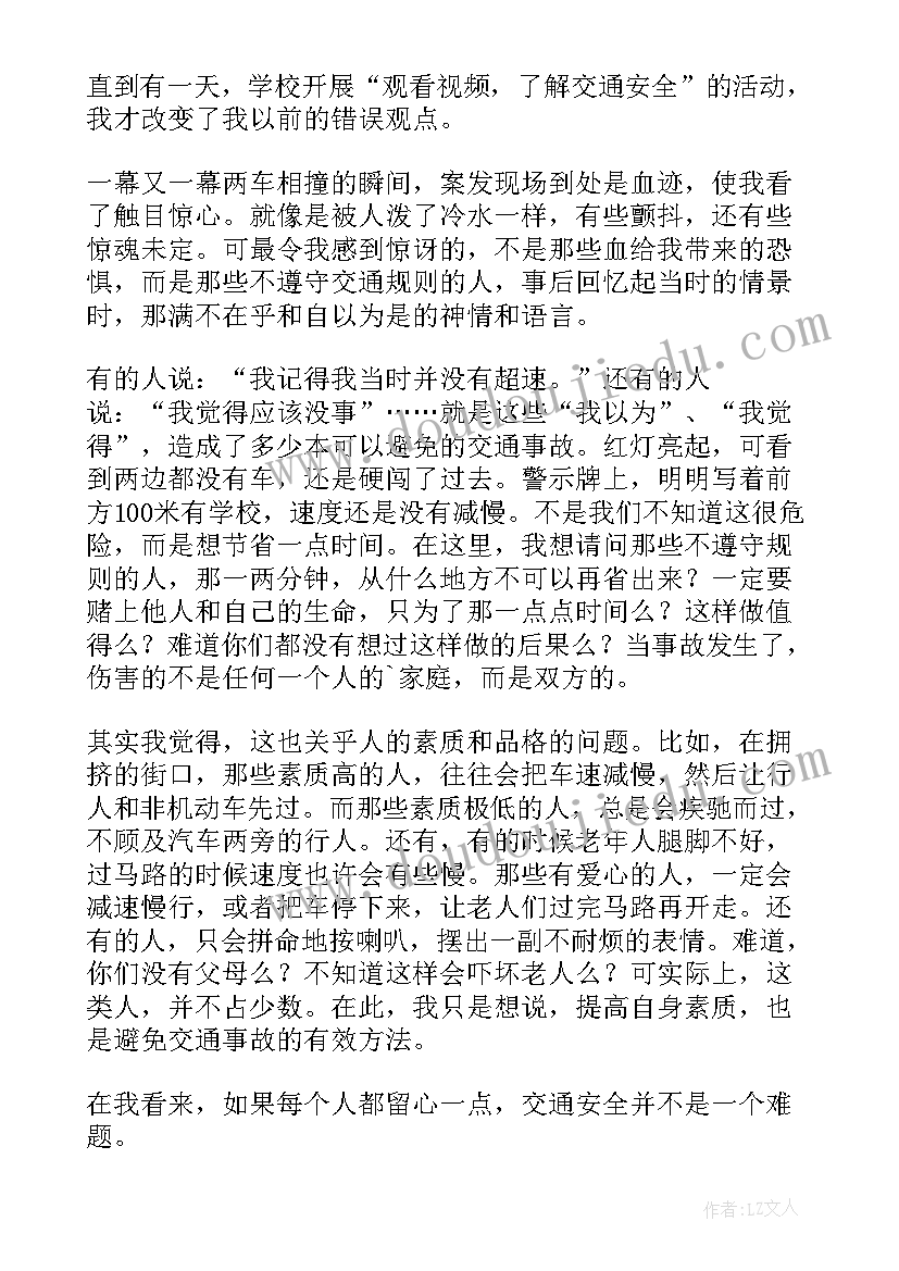 2023年幼儿园小班建构活动方案及流程(通用5篇)