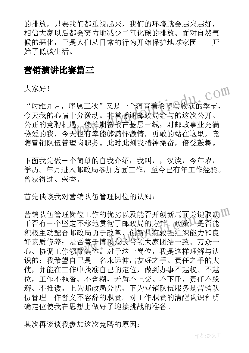 幼儿园区角活动开展情况 幼儿园区域活动总结(优秀5篇)