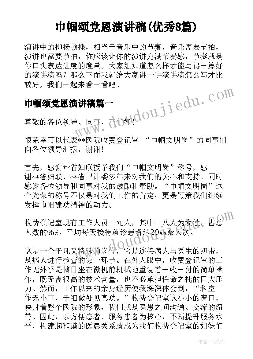 2023年七年级仁爱版英语教学反思总结(优秀5篇)