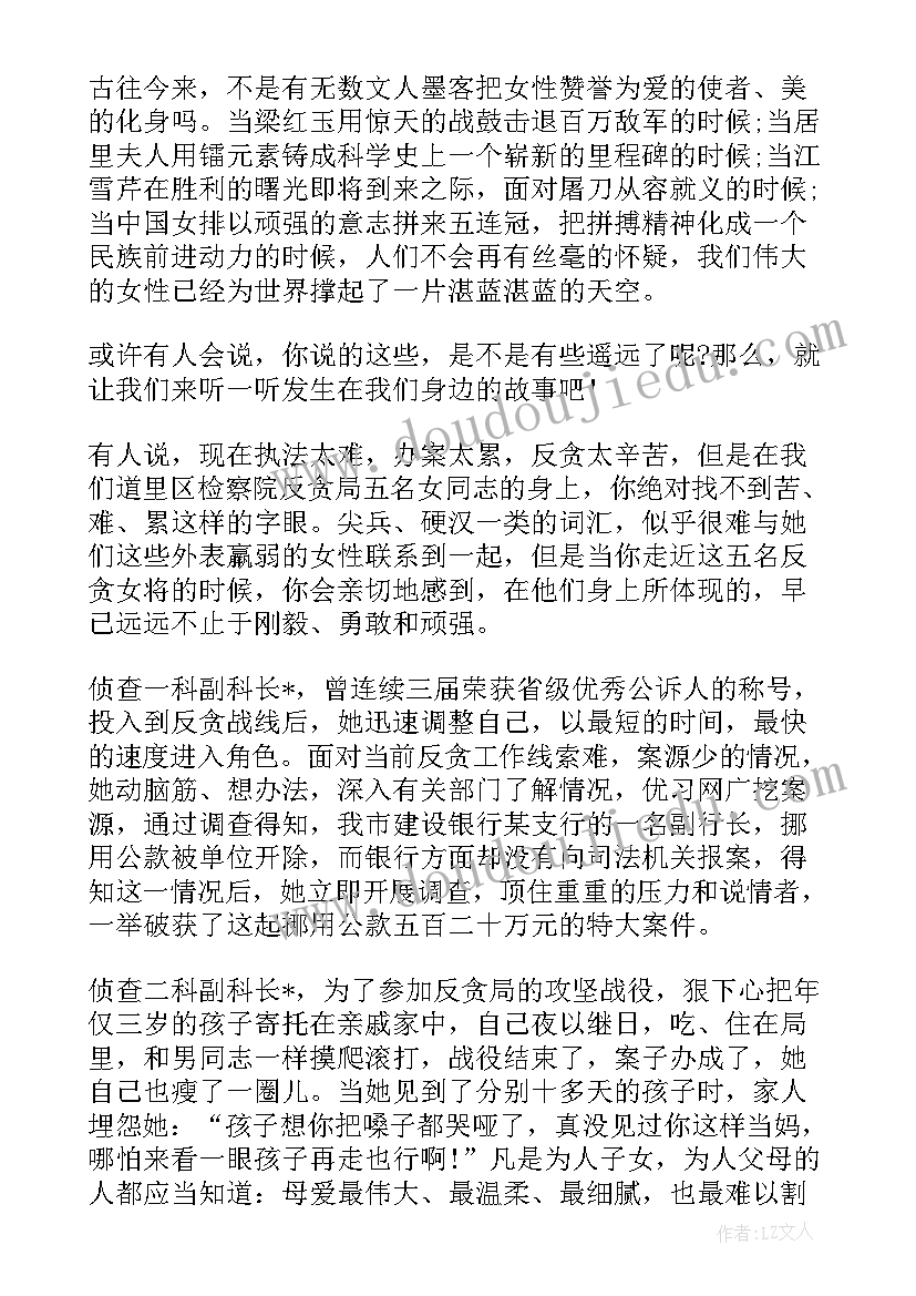 2023年七年级仁爱版英语教学反思总结(优秀5篇)