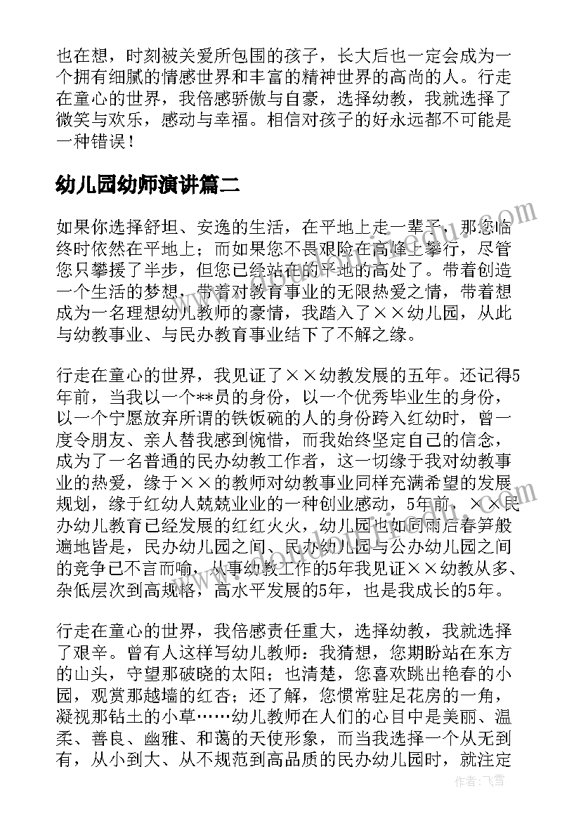 2023年汽车市场活动总结(实用5篇)