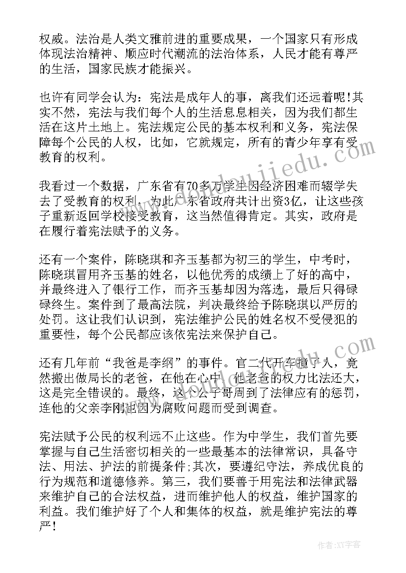 平房租赁合同简单(优秀5篇)