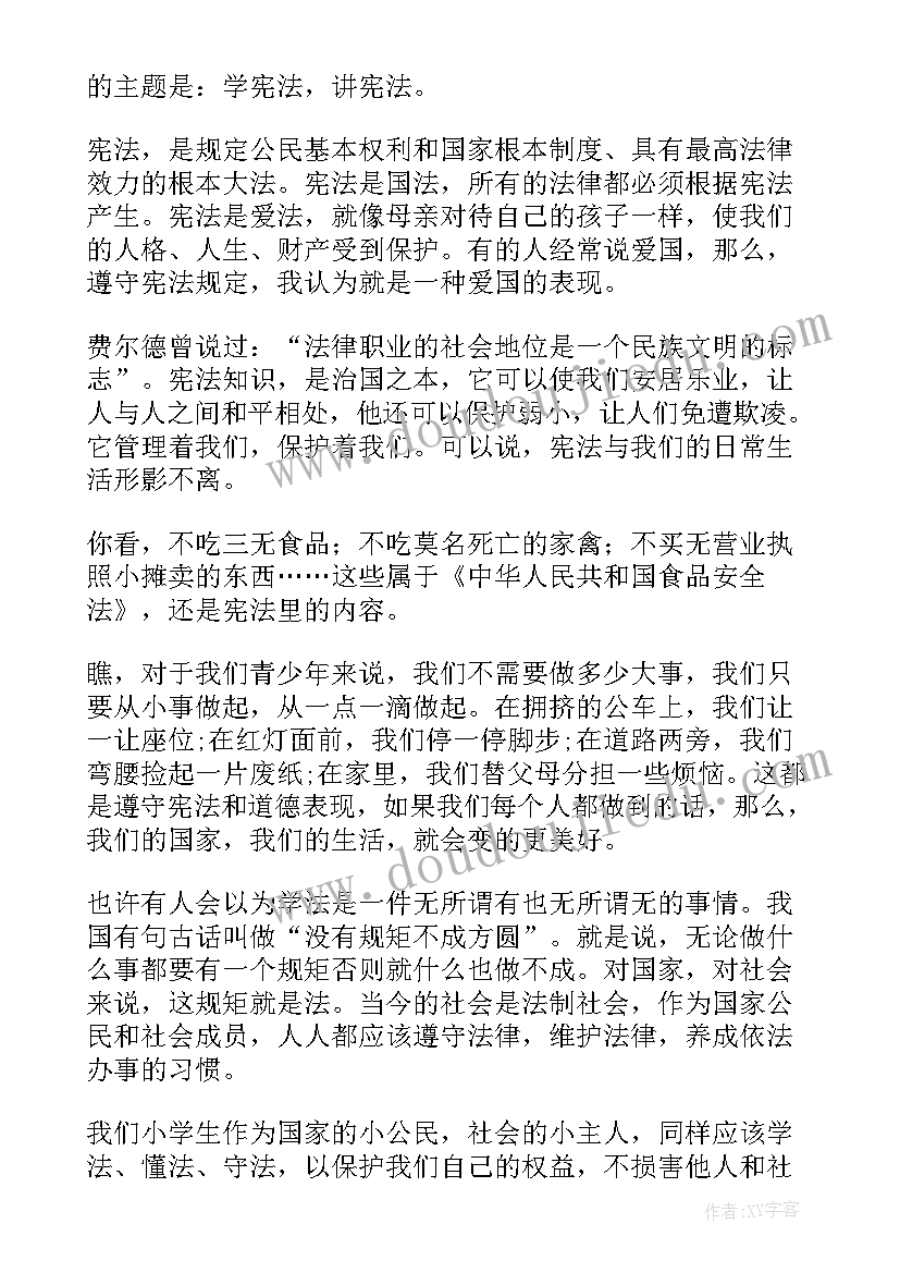 平房租赁合同简单(优秀5篇)