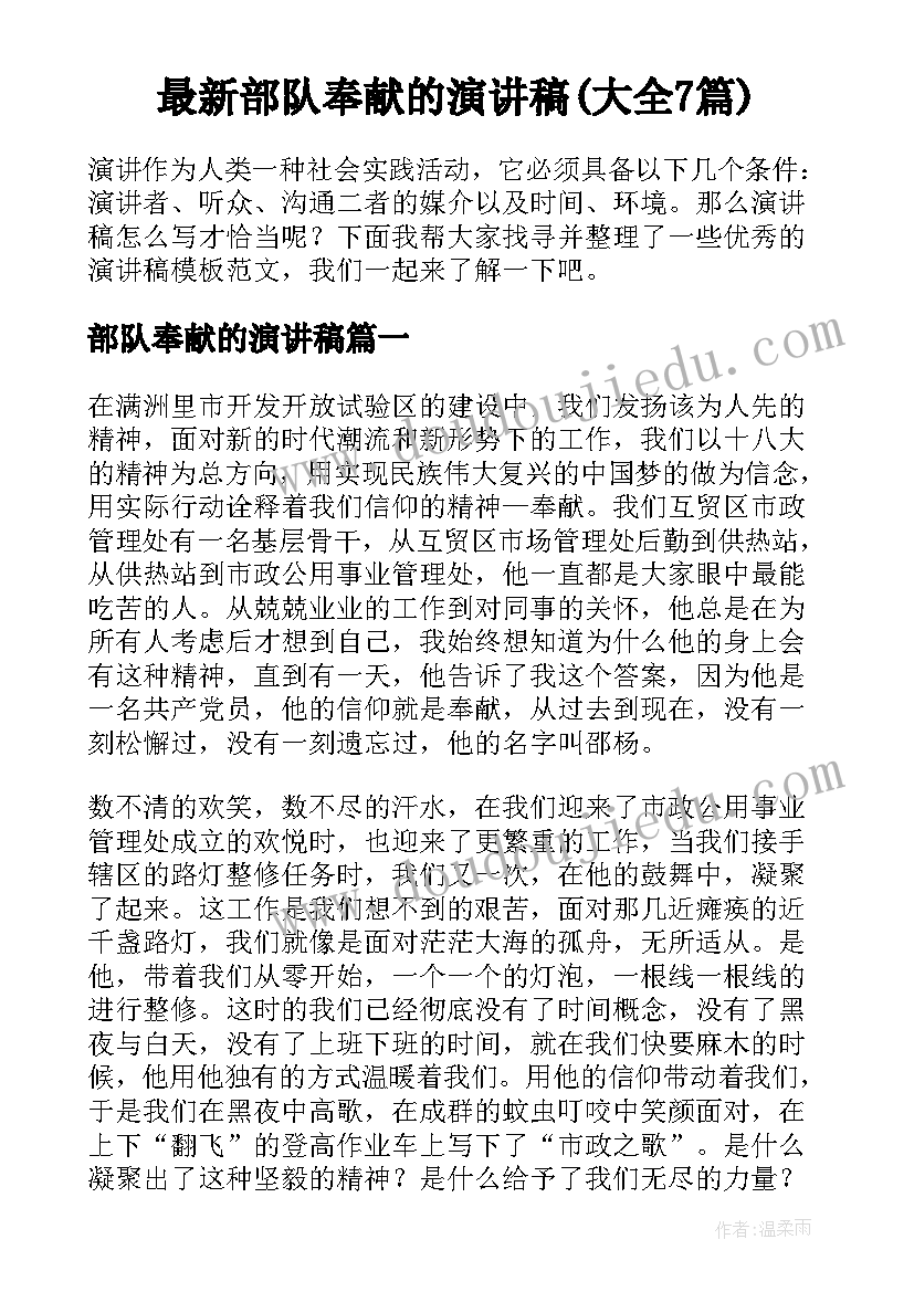 2023年烘焙店充卡活动方案策划(精选5篇)