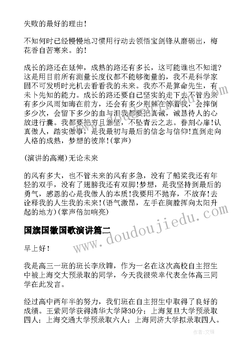 2023年房屋申请维修报告 房屋维修申请报告(大全5篇)