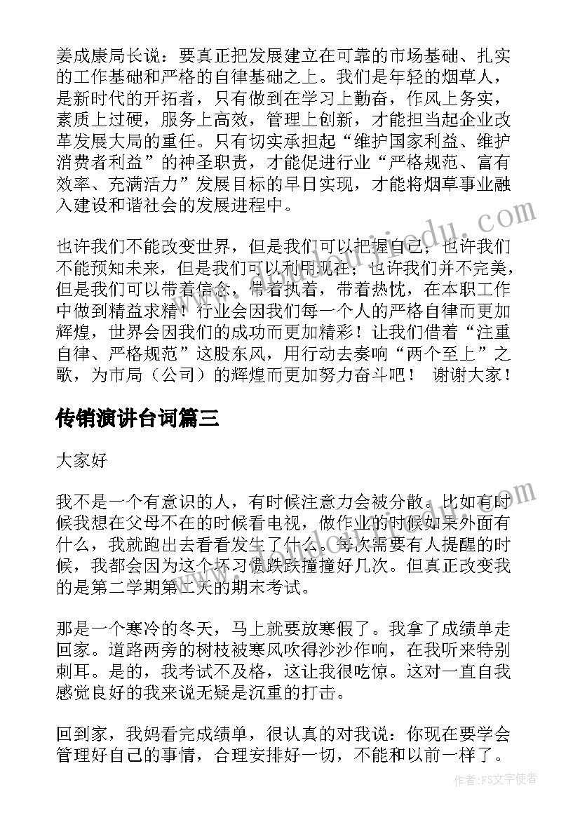 2023年起诉撤销合同流程 多个借款人借贷合同(大全5篇)